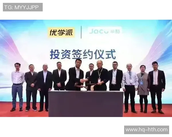 北京森源体育俱乐部有限公司助力青少年体育发展与健康成长新篇章